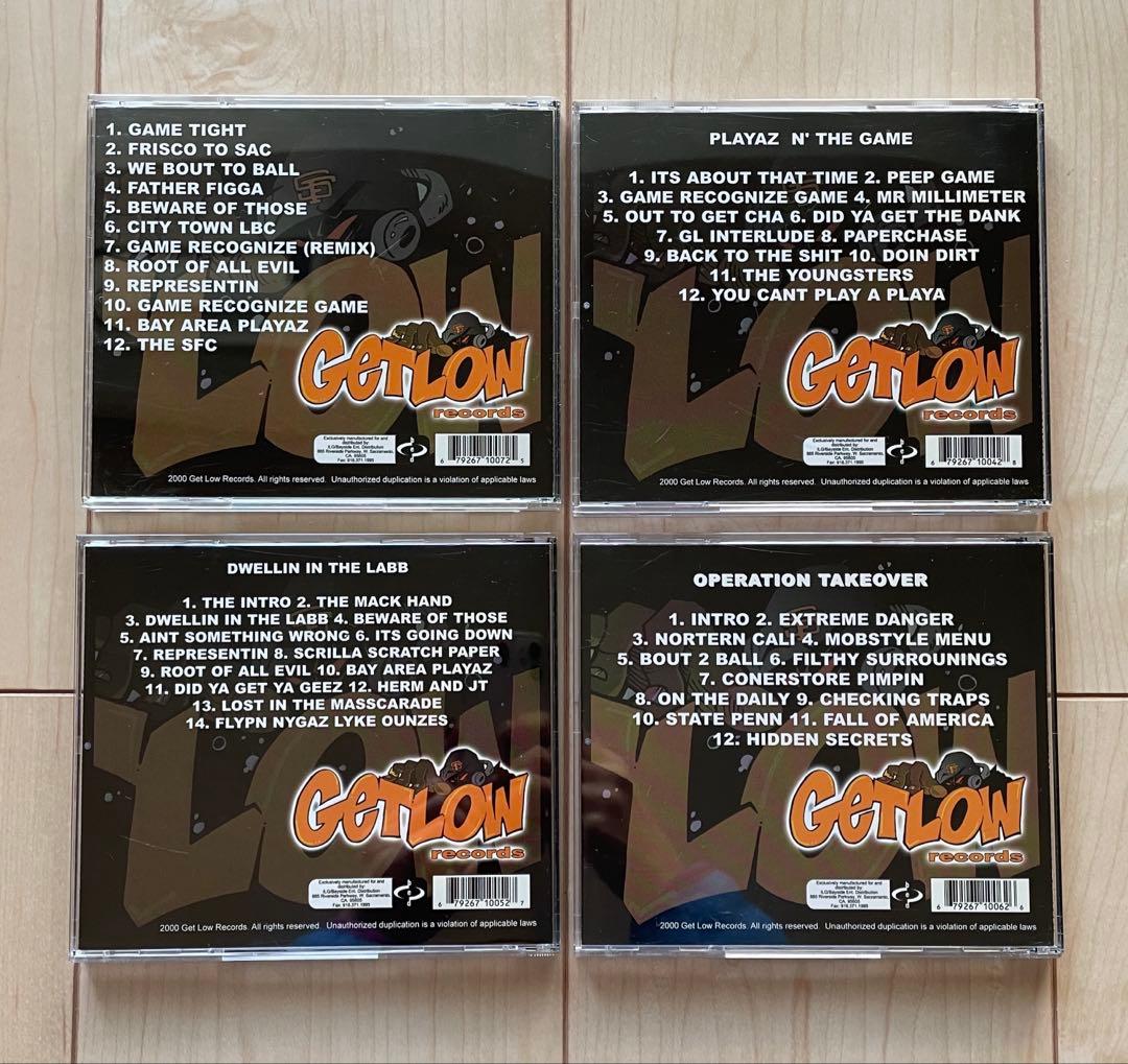 JT The Bigga Figga / G-RAP G-LUV掲載