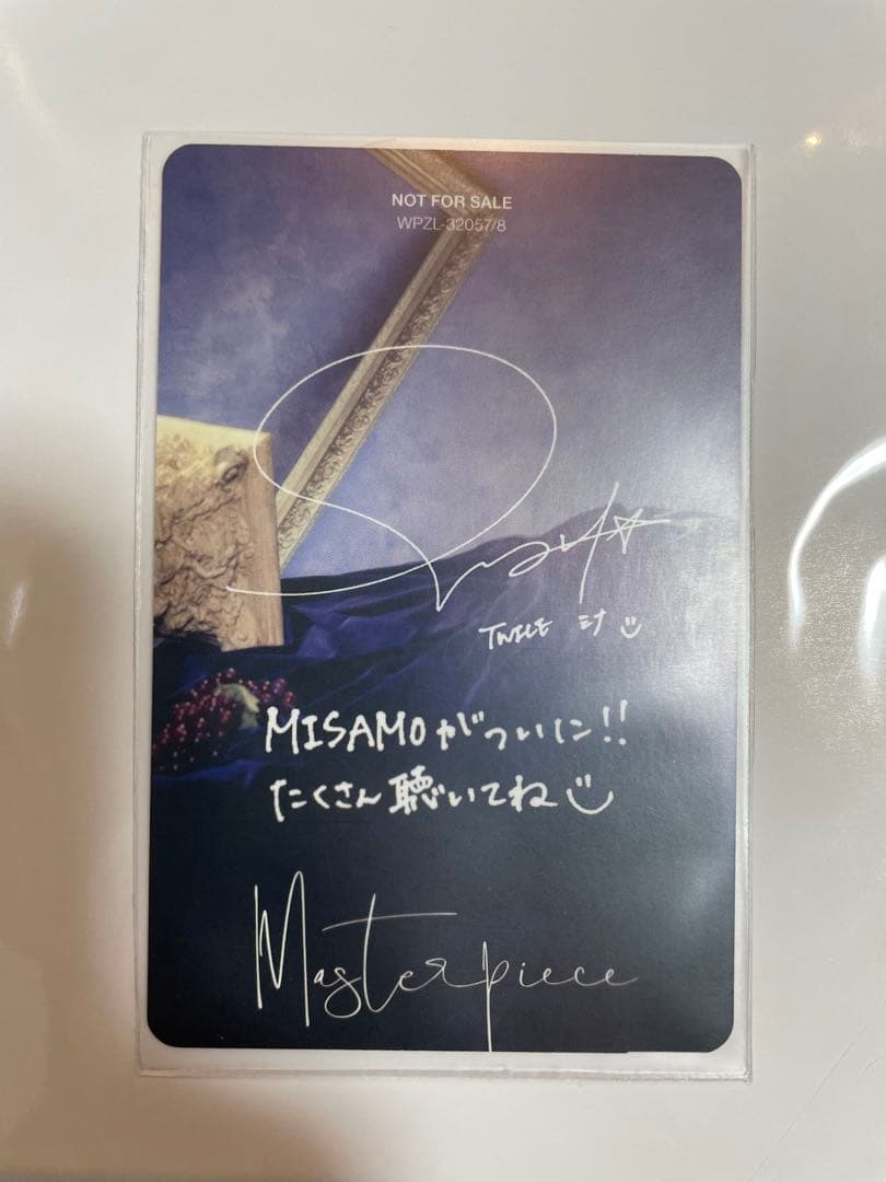 ミサモ ミナ トレカ 豪華盤