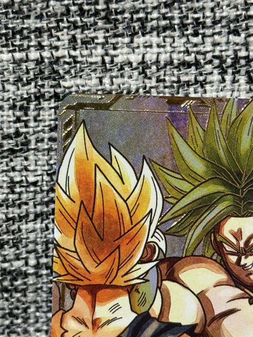 ドラゴンボール スーパーダイバーズ ブロリー SDV1-049 GDR パラレル