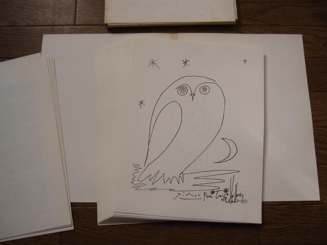 Picasso inconnu Laporte Geneviève　ピカソ