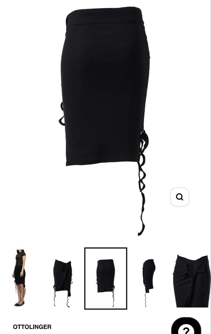 スカート ena OTTOLINGER RIB SKIRT / BLK