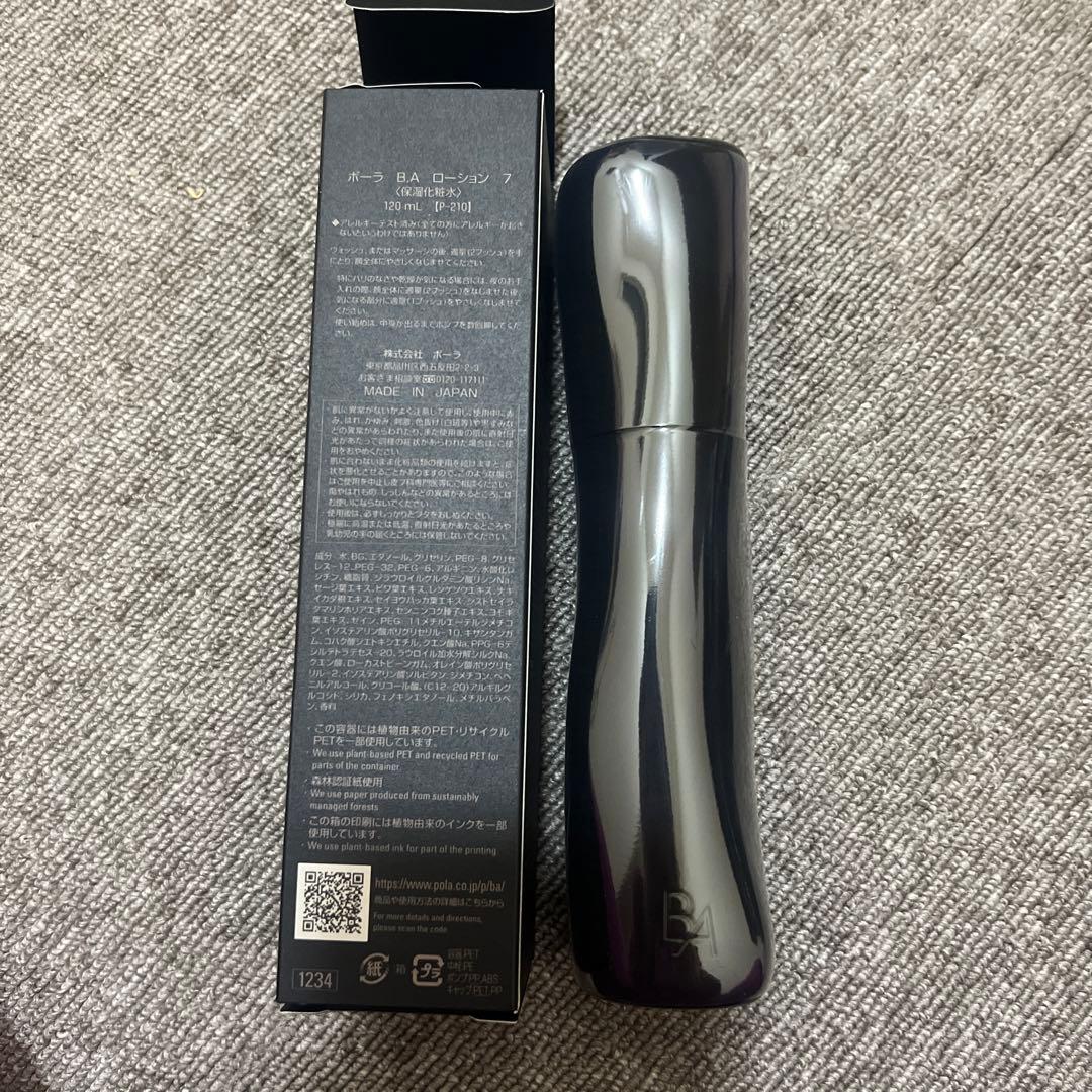 POLA BA ローション 7
