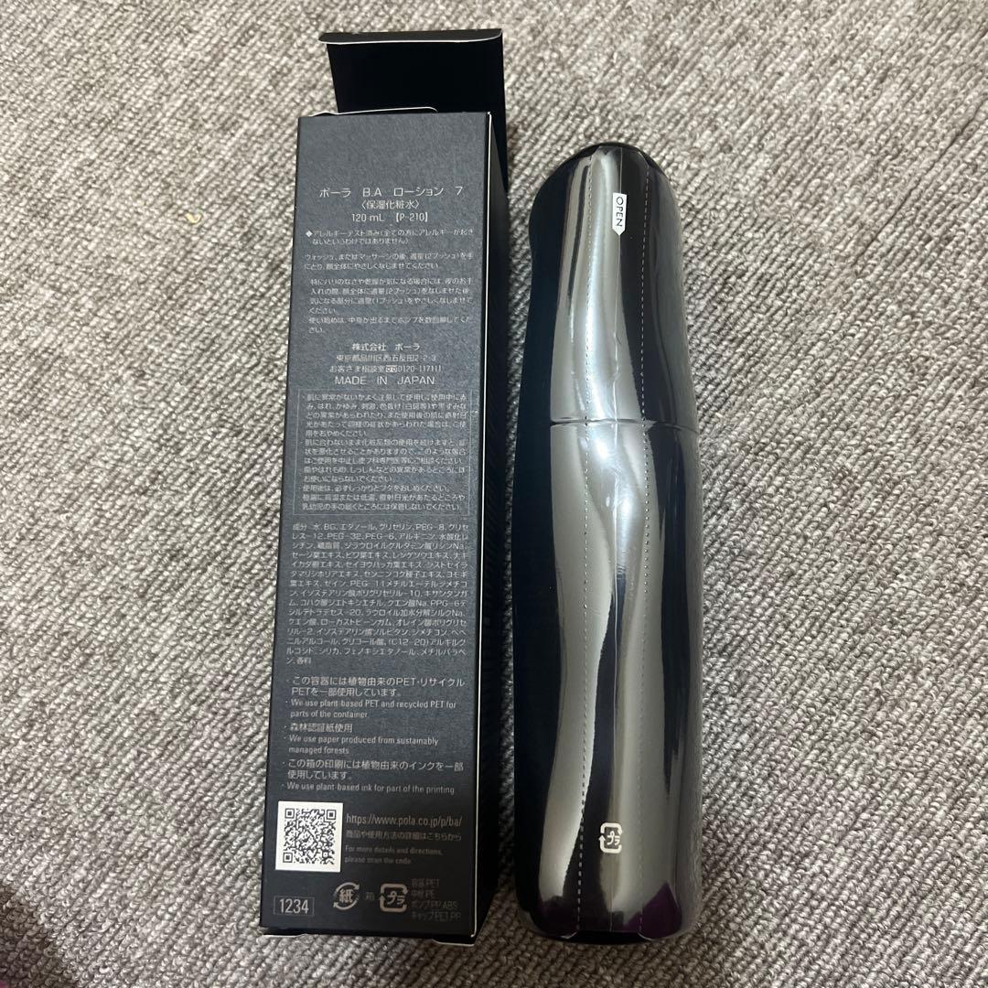 POLA BA ローション 7