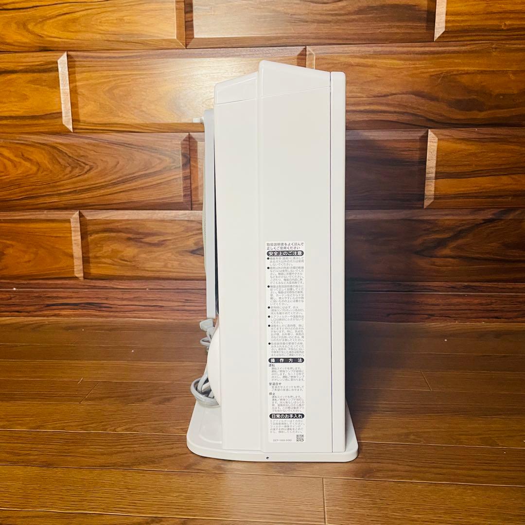 未使用級 超美品 RC-Y4001E 都市ガス ガスファンヒーター リンナイ