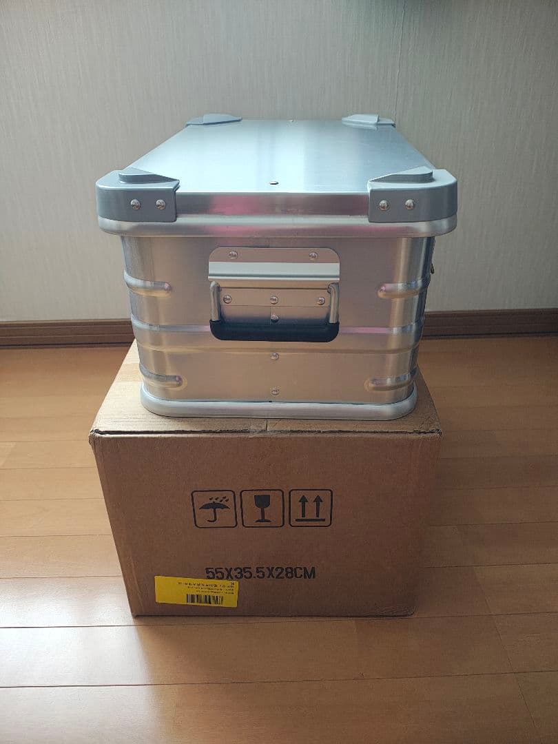 アルミ収納ボックス 52x32x23cm