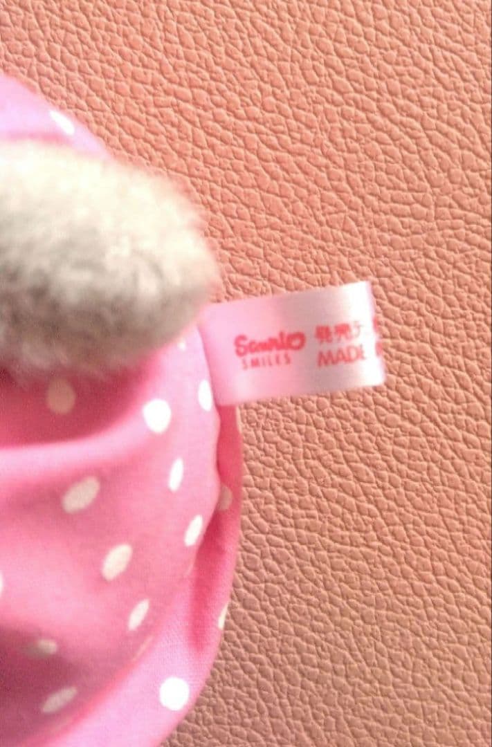 希少2000年　限定　サンリオキャラクターコレクション100 ぬいぐるみタグ有