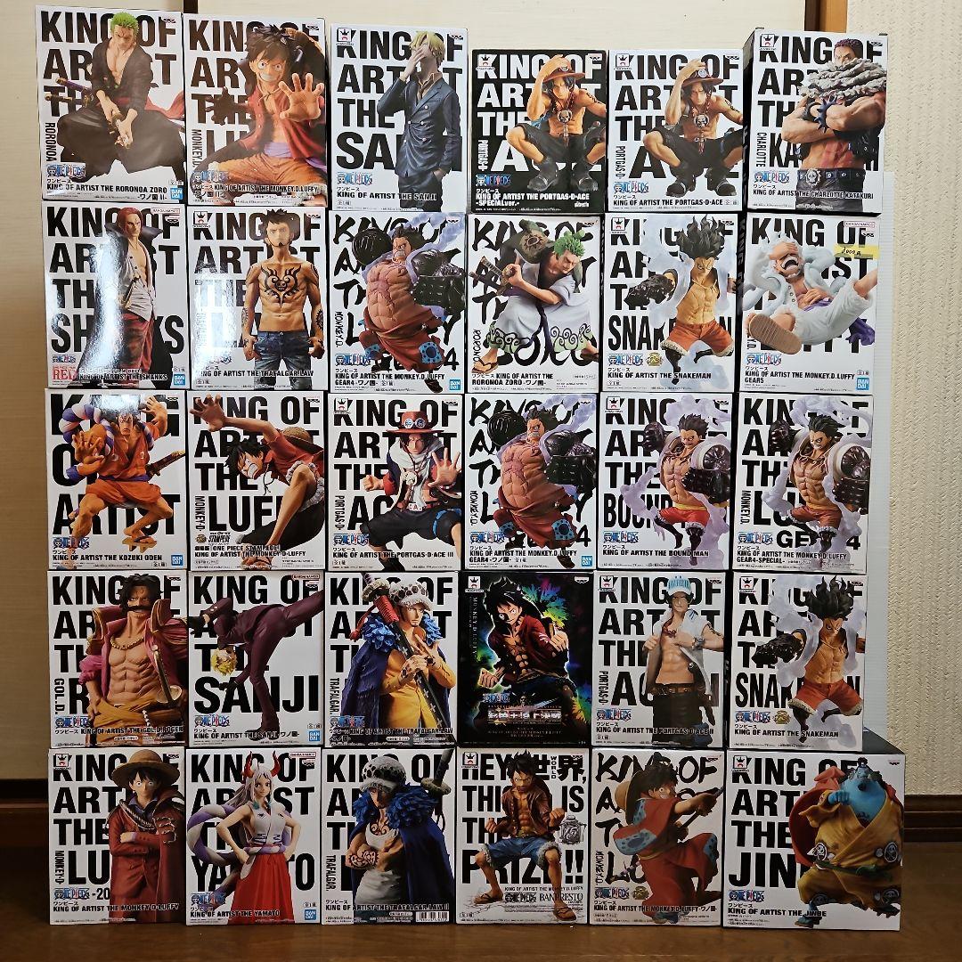 未開封品❗全品　KING OF ARTIST ワンピース 計31点