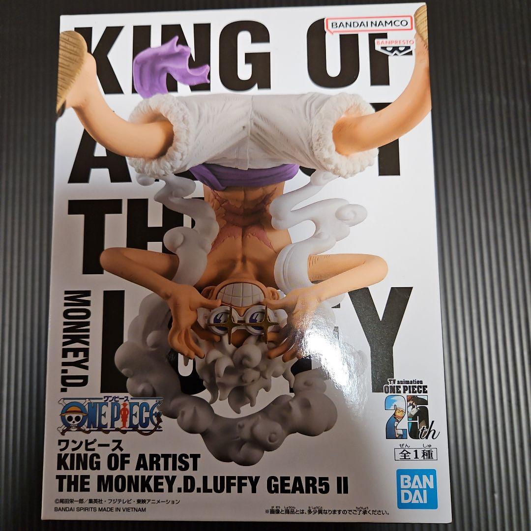 未開封品❗全品　KING OF ARTIST ワンピース 計31点