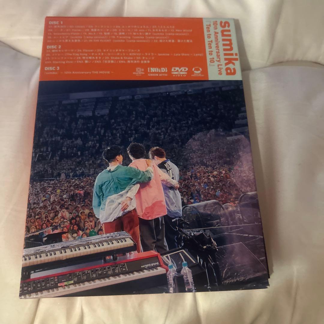 邦画・日本映画 sumika 10thanniversary dvd