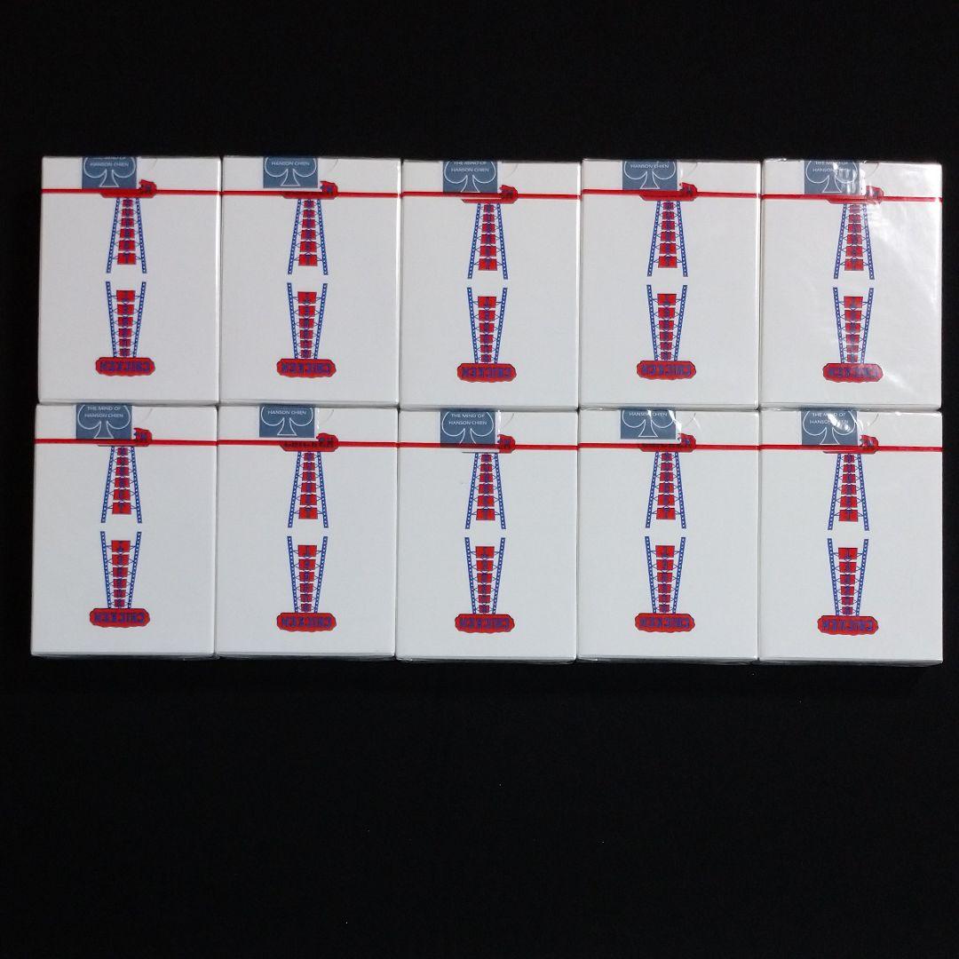 チキンナゲット 白 10個