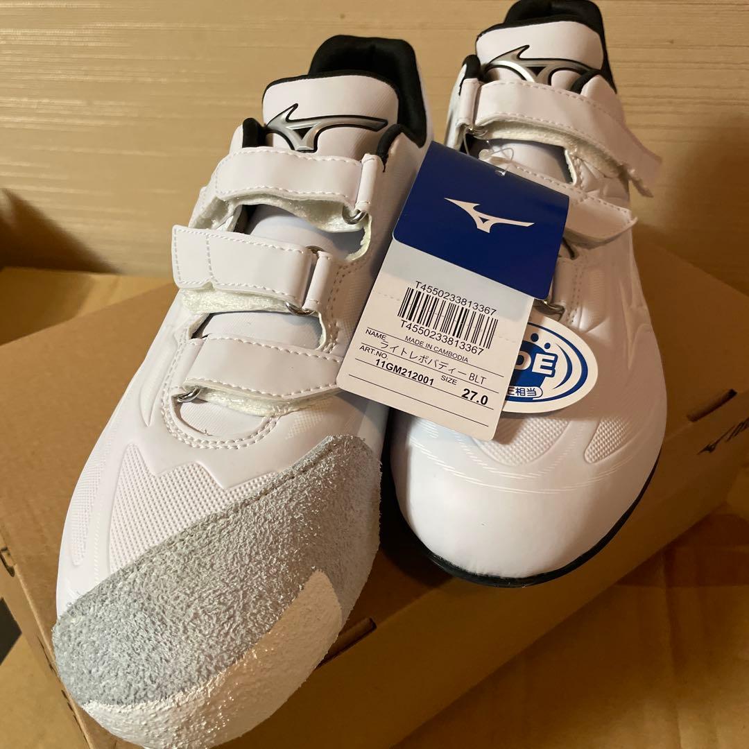 Mizuno スパイクシューズ 27.0cm