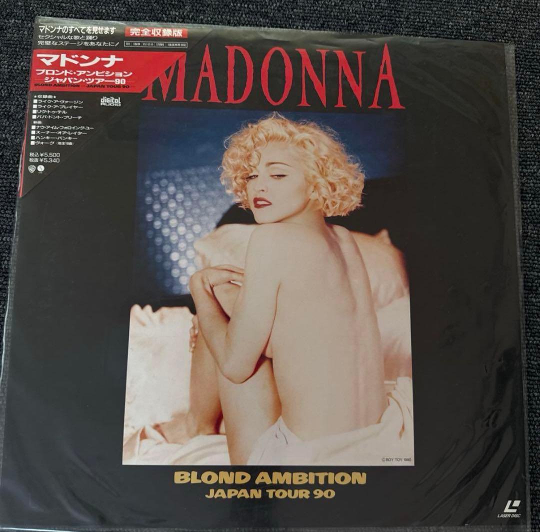 「vintage」⭐️中にはレア物‼️ レーザーディスク 19枚セット