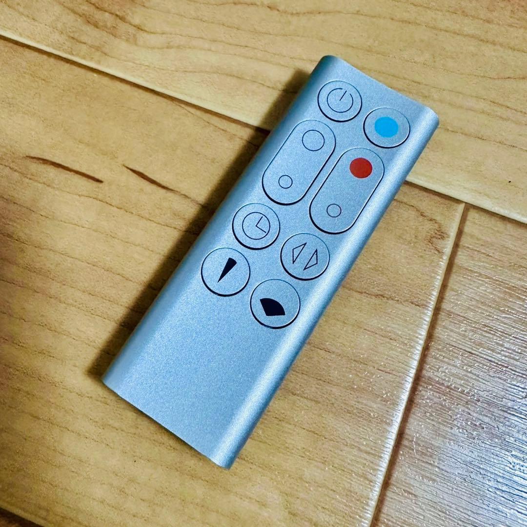 極美品✨dysonHot＋Cool空気清浄機能ファンヒーターHh00 2024年