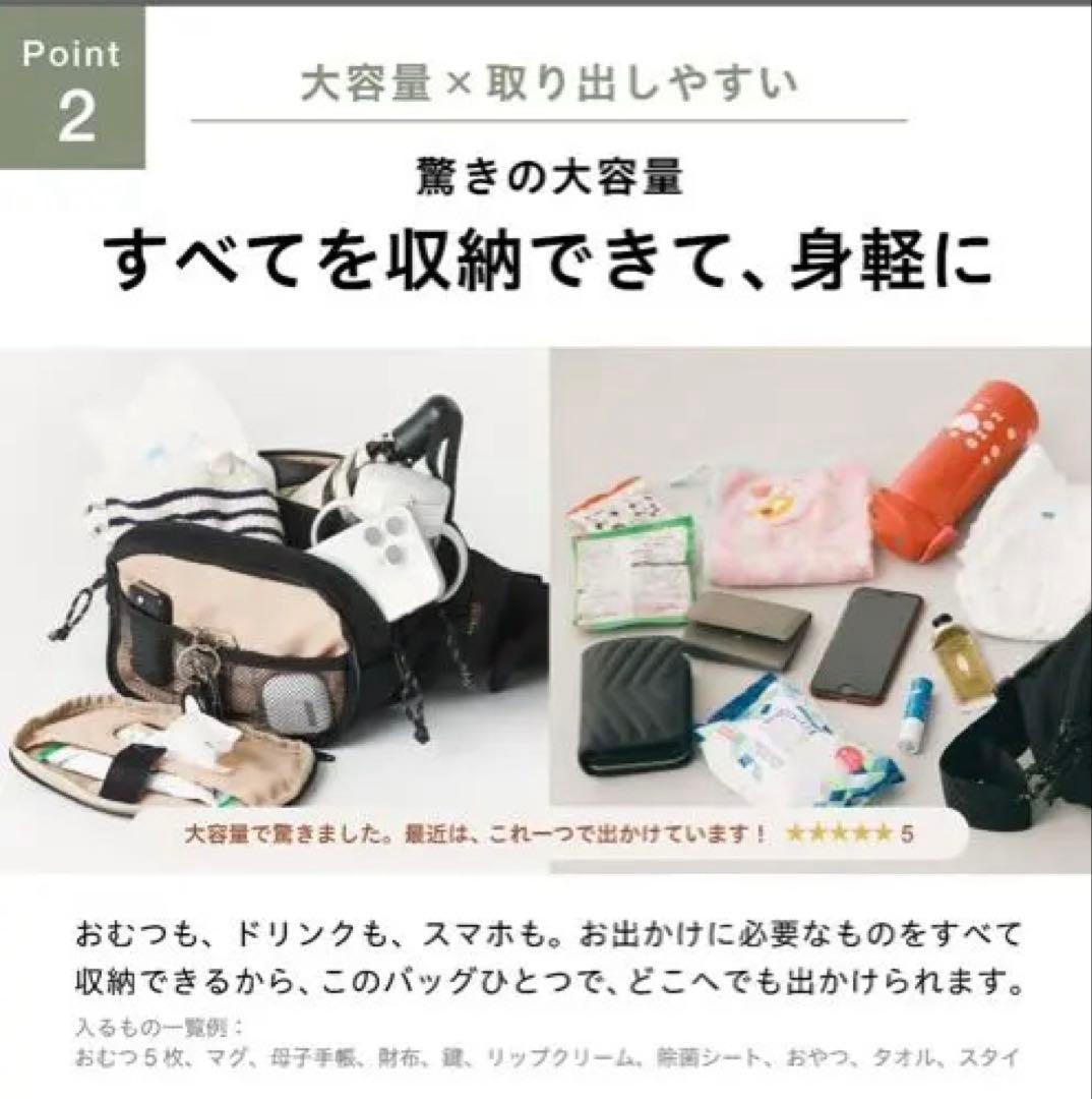 Hugoo ブラック 抱っこひも CORDURA ヒップシート