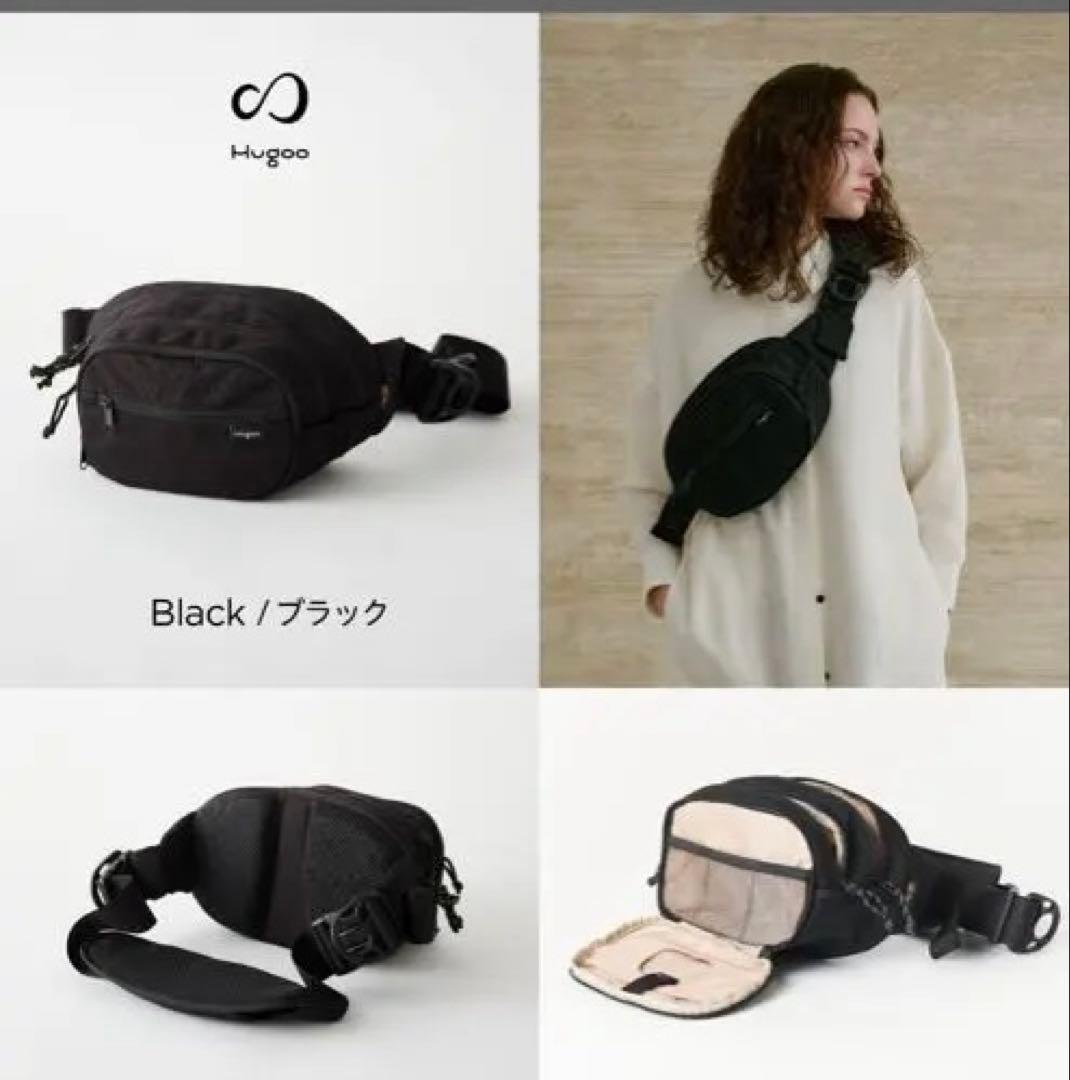 Hugoo ブラック 抱っこひも CORDURA ヒップシート