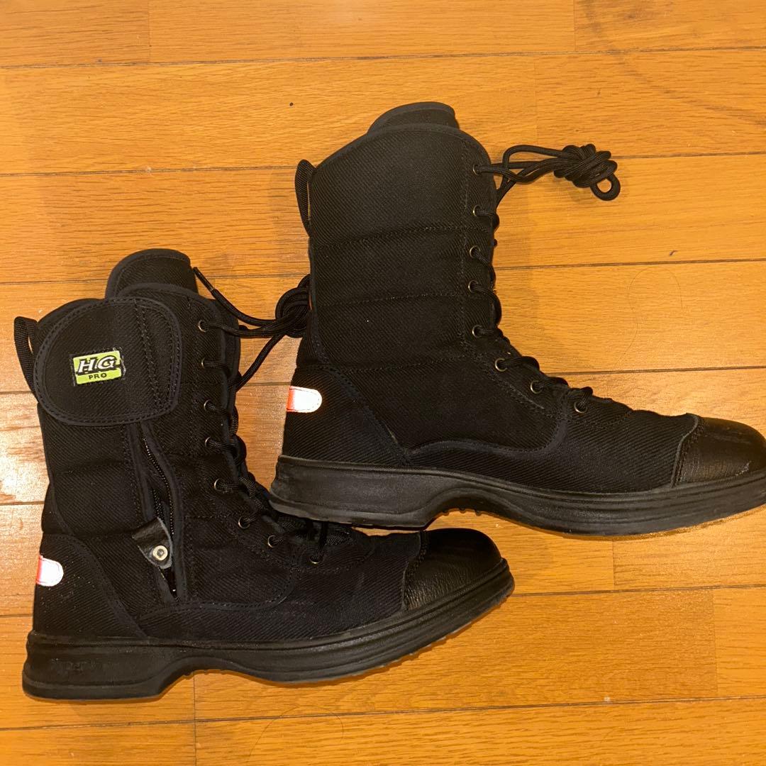 消防　編み上げ　HG-PRO 安全靴 27.5 黒