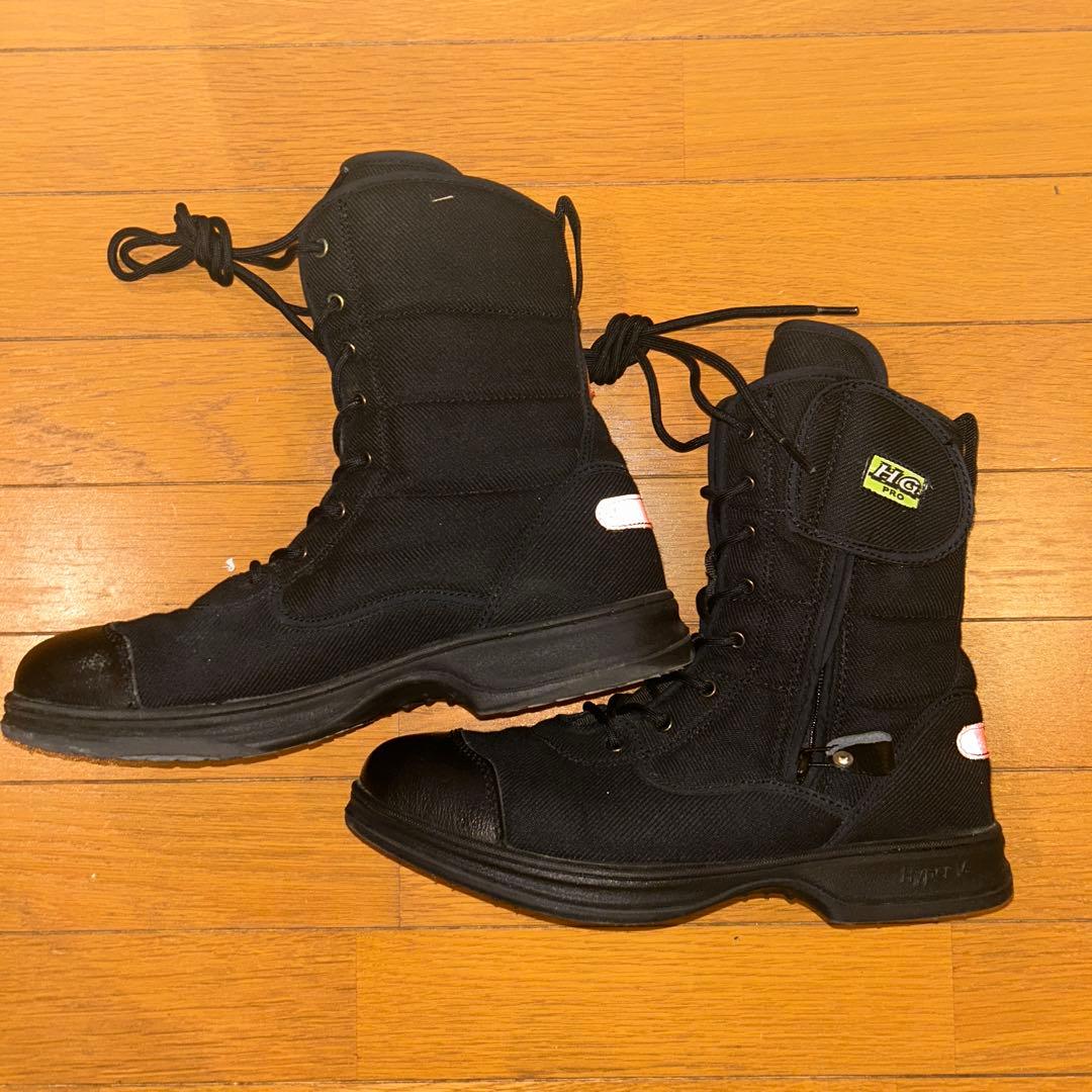 消防　編み上げ　HG-PRO 安全靴 27.5 黒