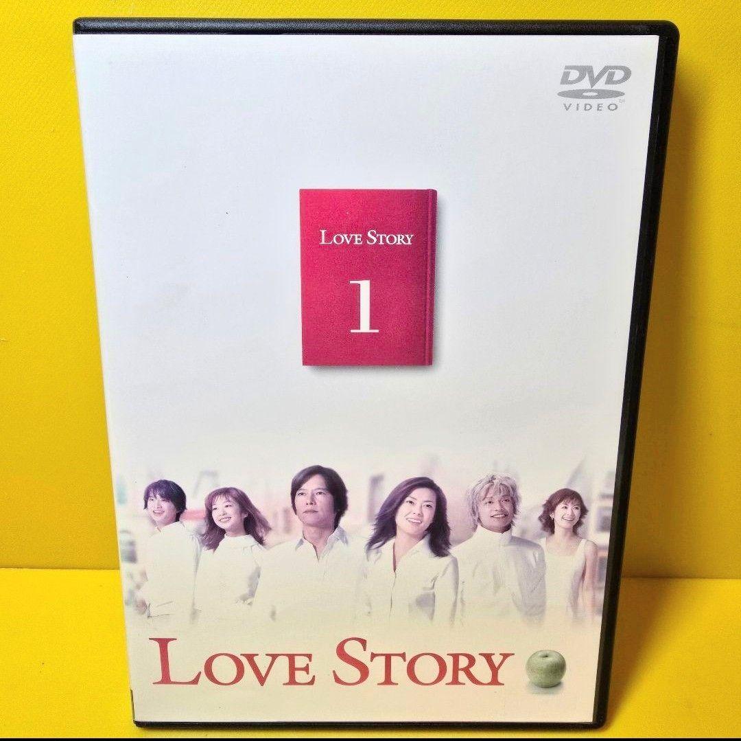 新品ケース交換済み　「Love Story DVD〈6巻セット〉」