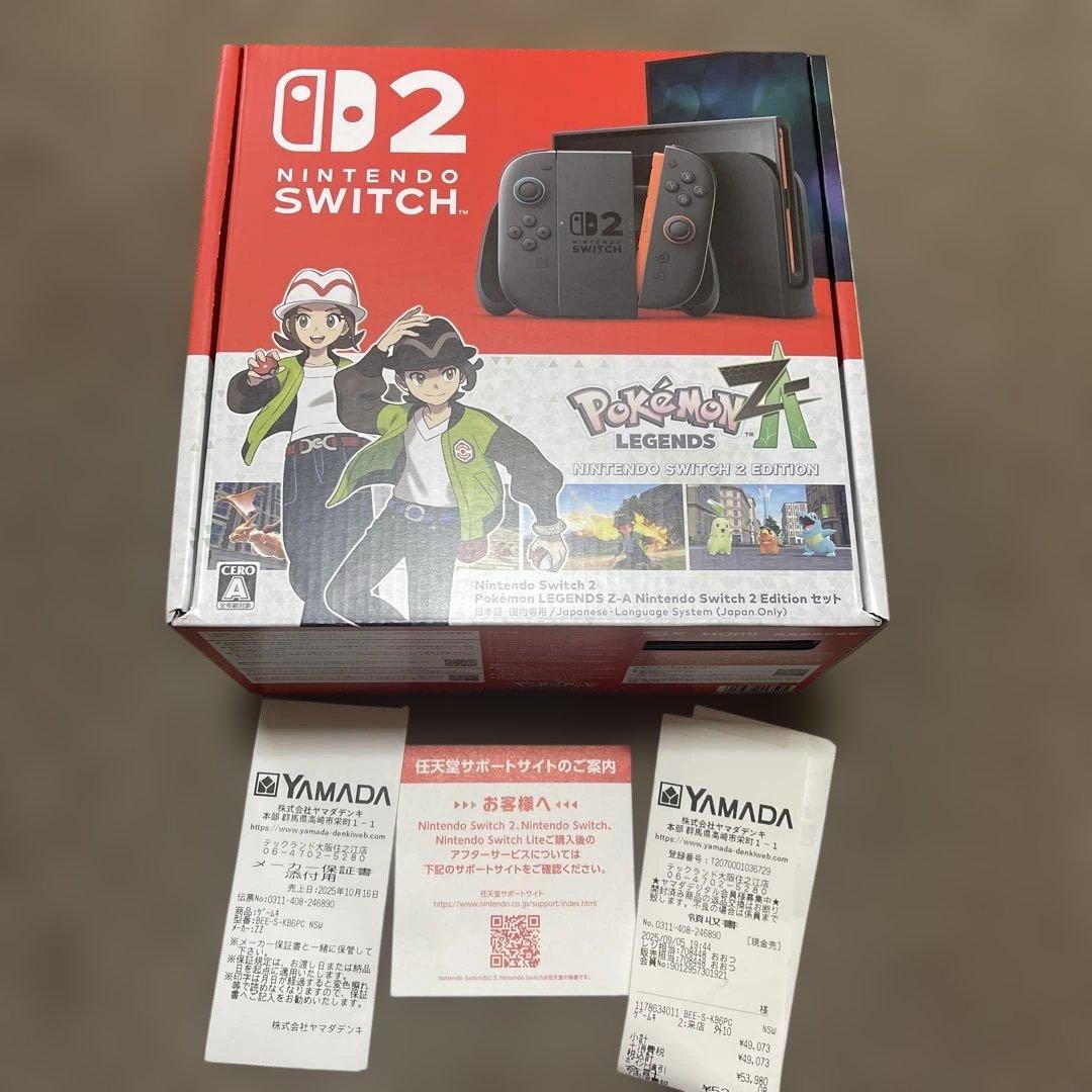 Nintendo Switch ポケモンレジェンズエディション