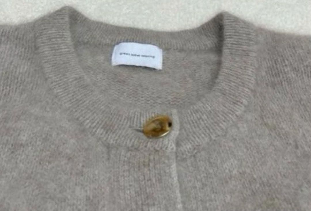 グリーンレーベルリラクシング★デイリーエリートカーディガン