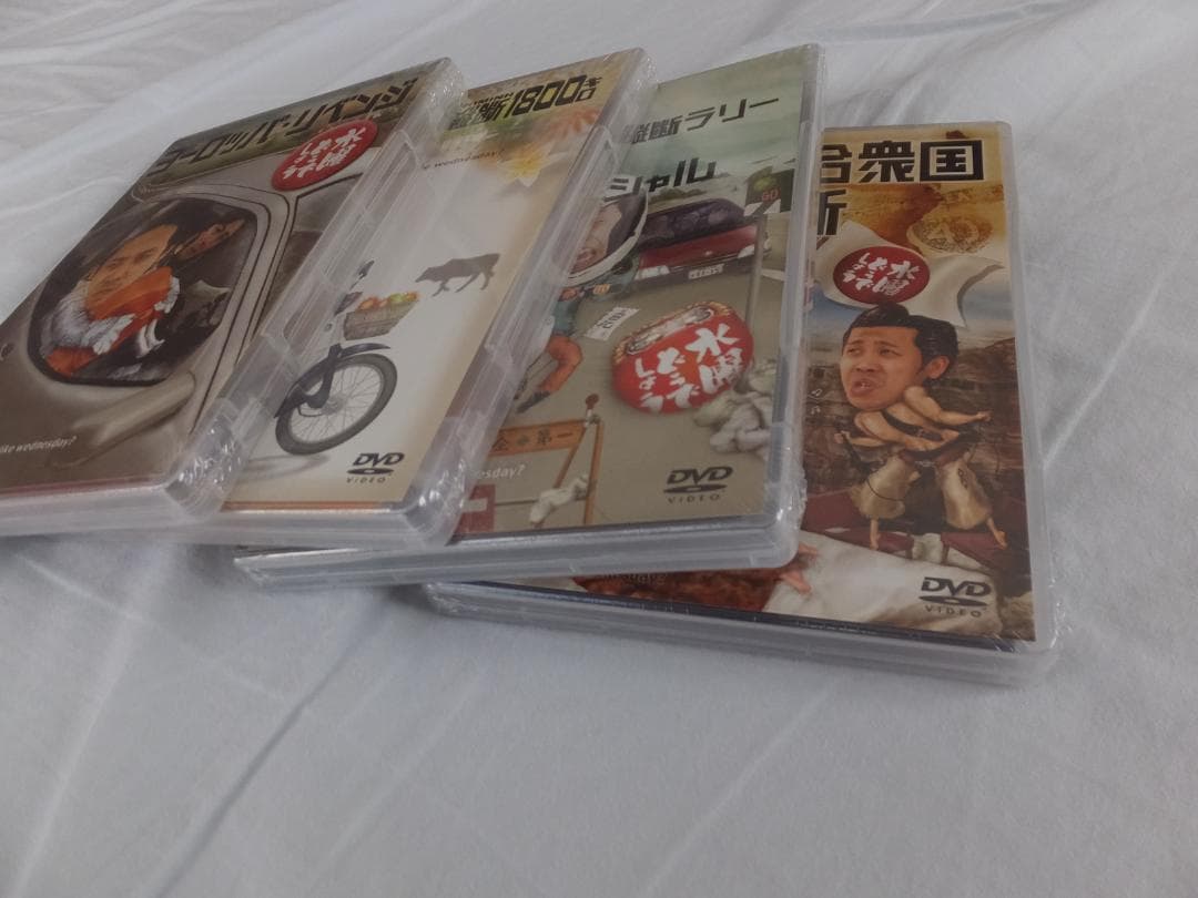 水曜どうでしょう　ＤＶＤ１２本セット