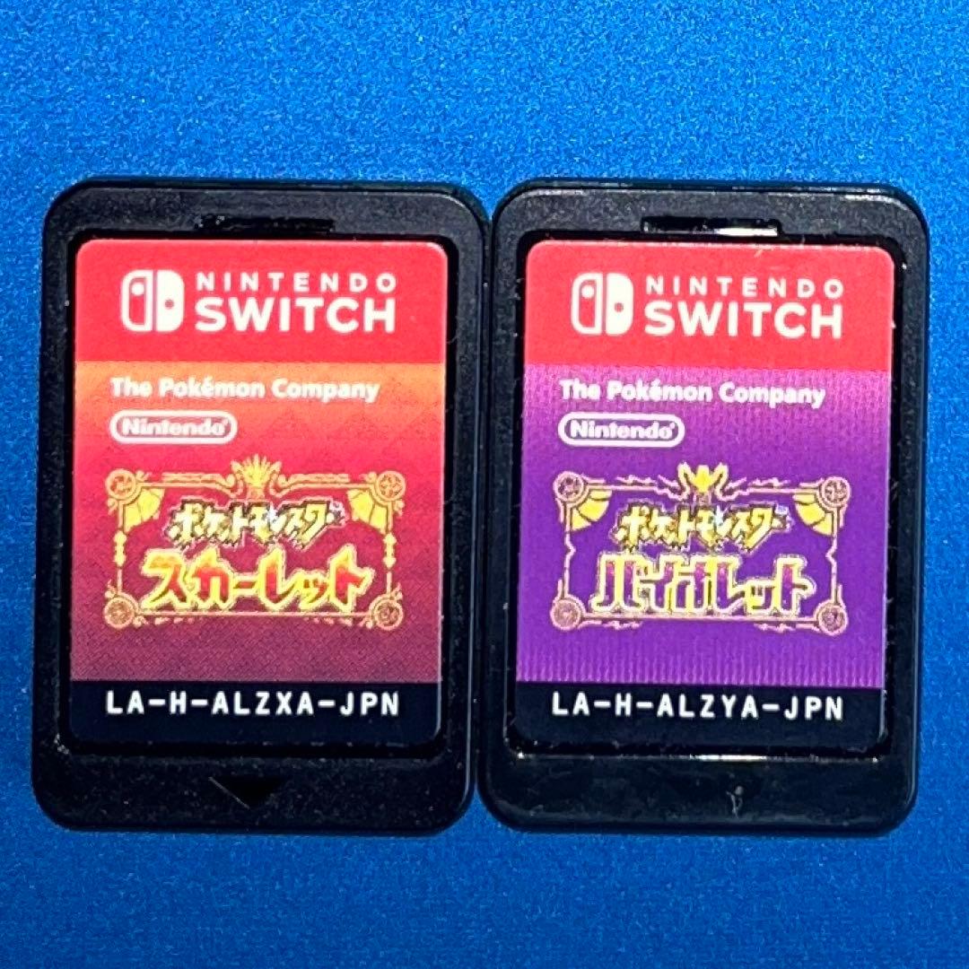 ポケモン　Switch sv スカバイ　スカーレット　バイオレット　ソフト