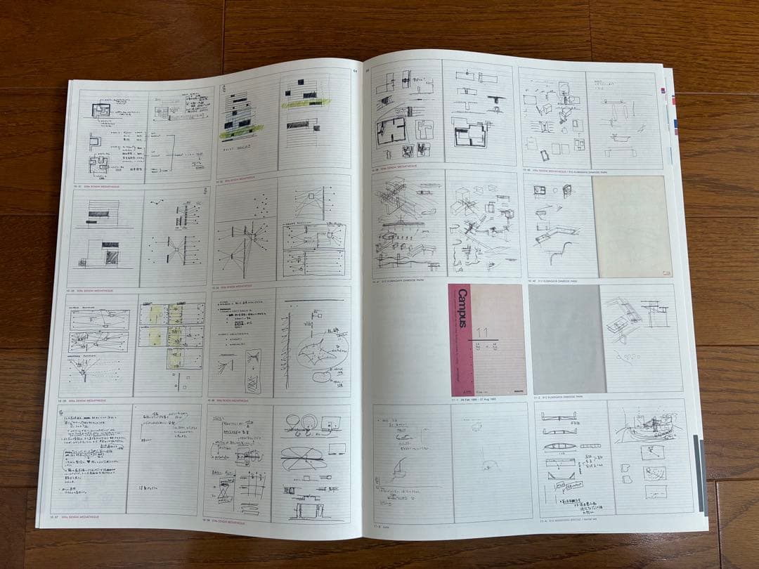 青木淳 ノートブック