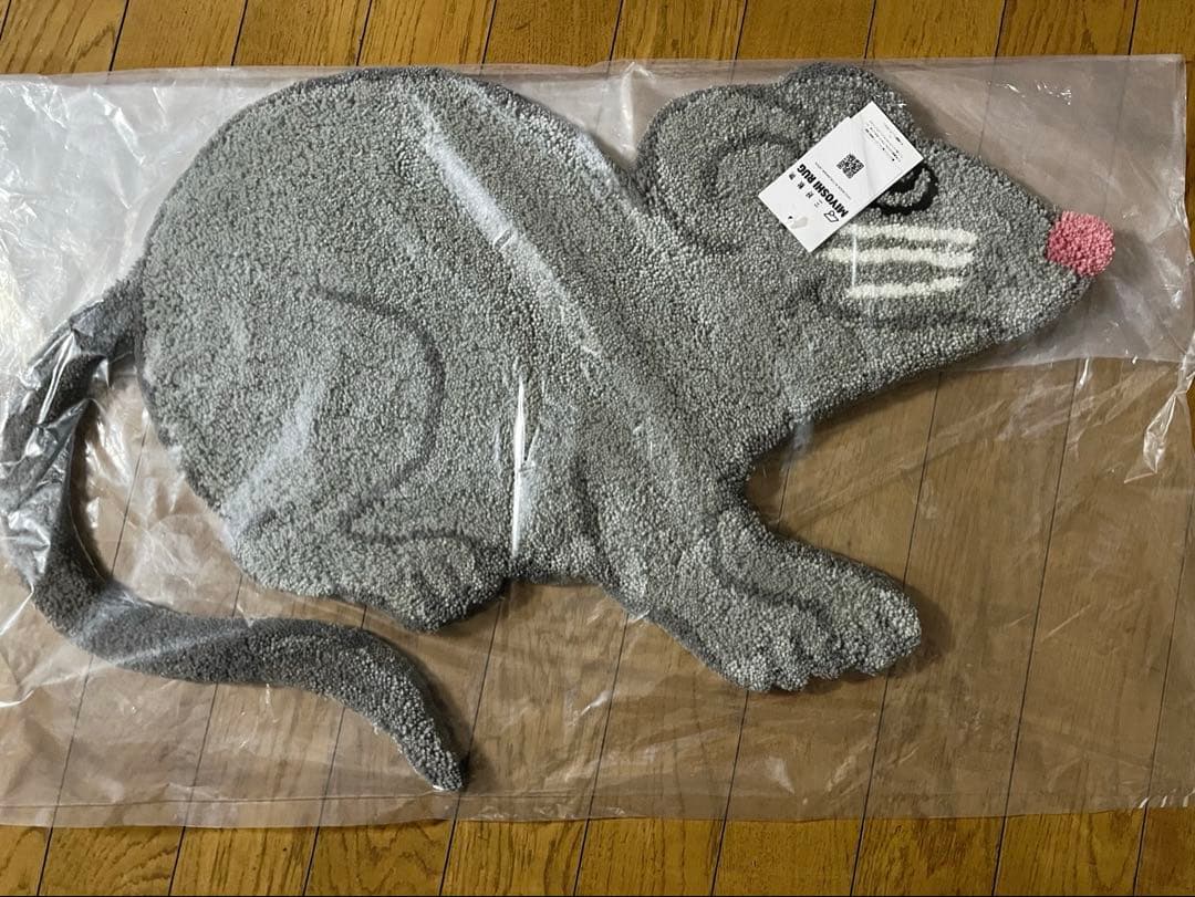 ラグ・カーペット Shiomi Wada MIYOSHIRUG MOUSE RUG