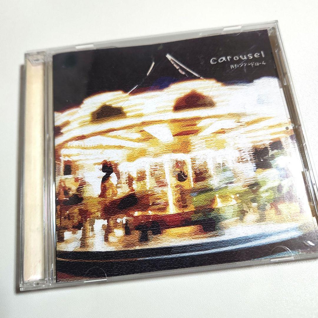 ハチミツシンドローム　Carousel