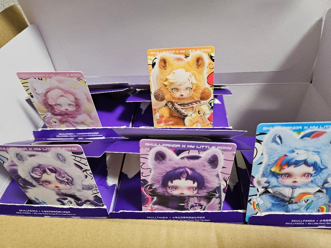 即発送My Little Pony Skullpanda ぬいぐるみ　５体セット
