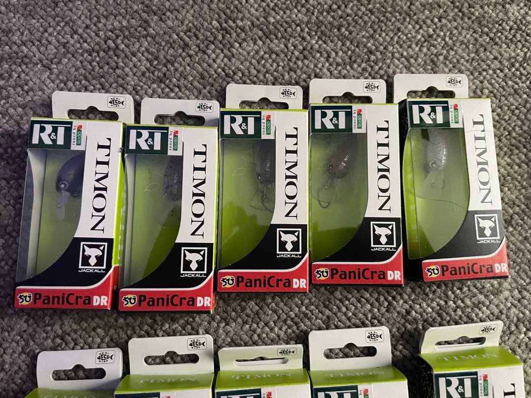 ロデオクラフト　ウッサ　ティモン　チビパニクラ　モカ