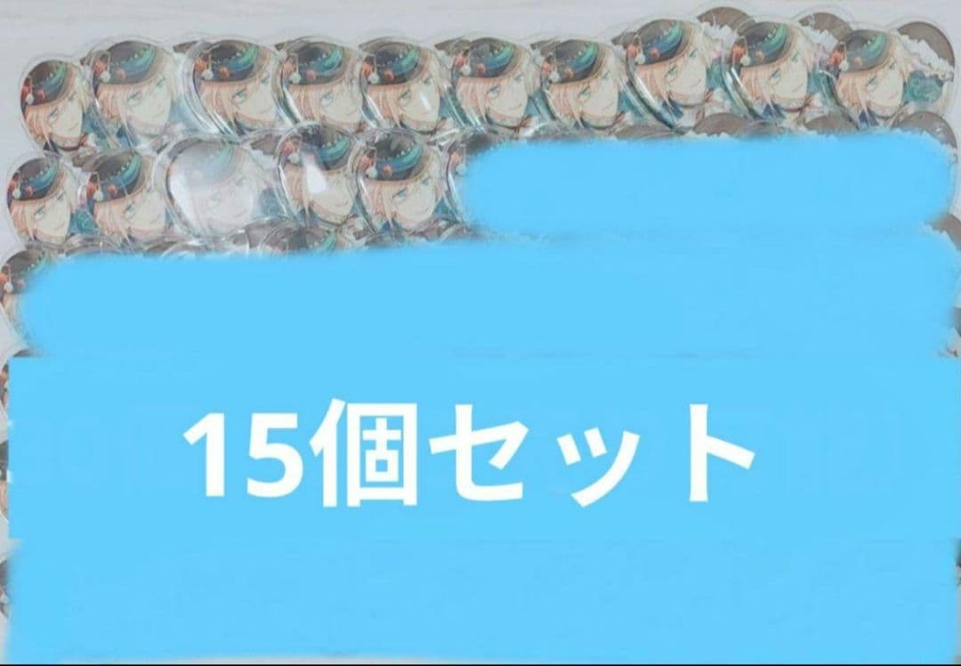 天祥院英智 英智 ハート 缶バッジ キャラバッジ 1番カフェ ティーパーティー