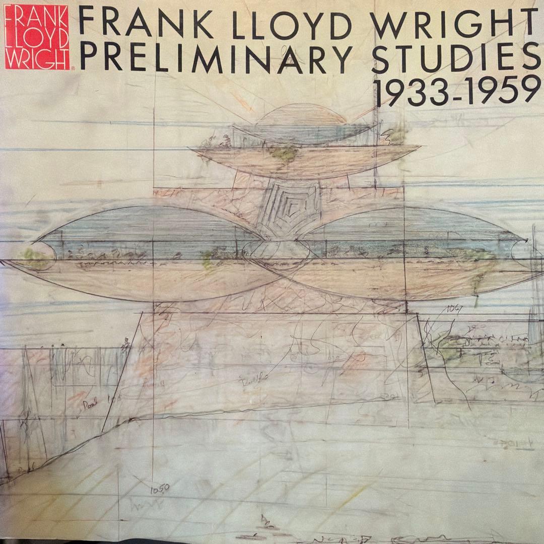 フランク・ロイド・ライト全集 (第11巻)