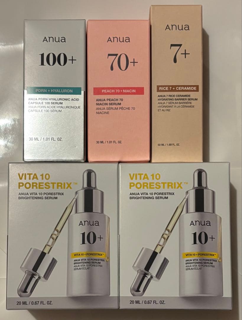 ANUA 美容液5本セット