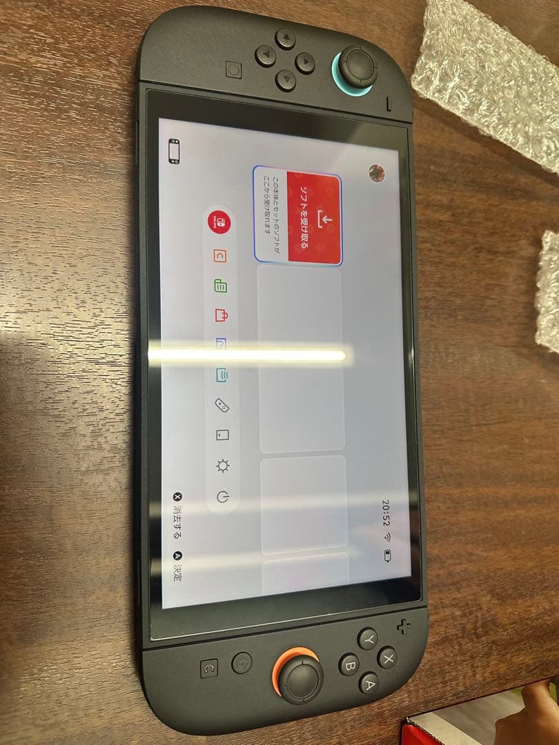 Nintendo Switch 2 日本語版 マリオカートセット　説明欄必読