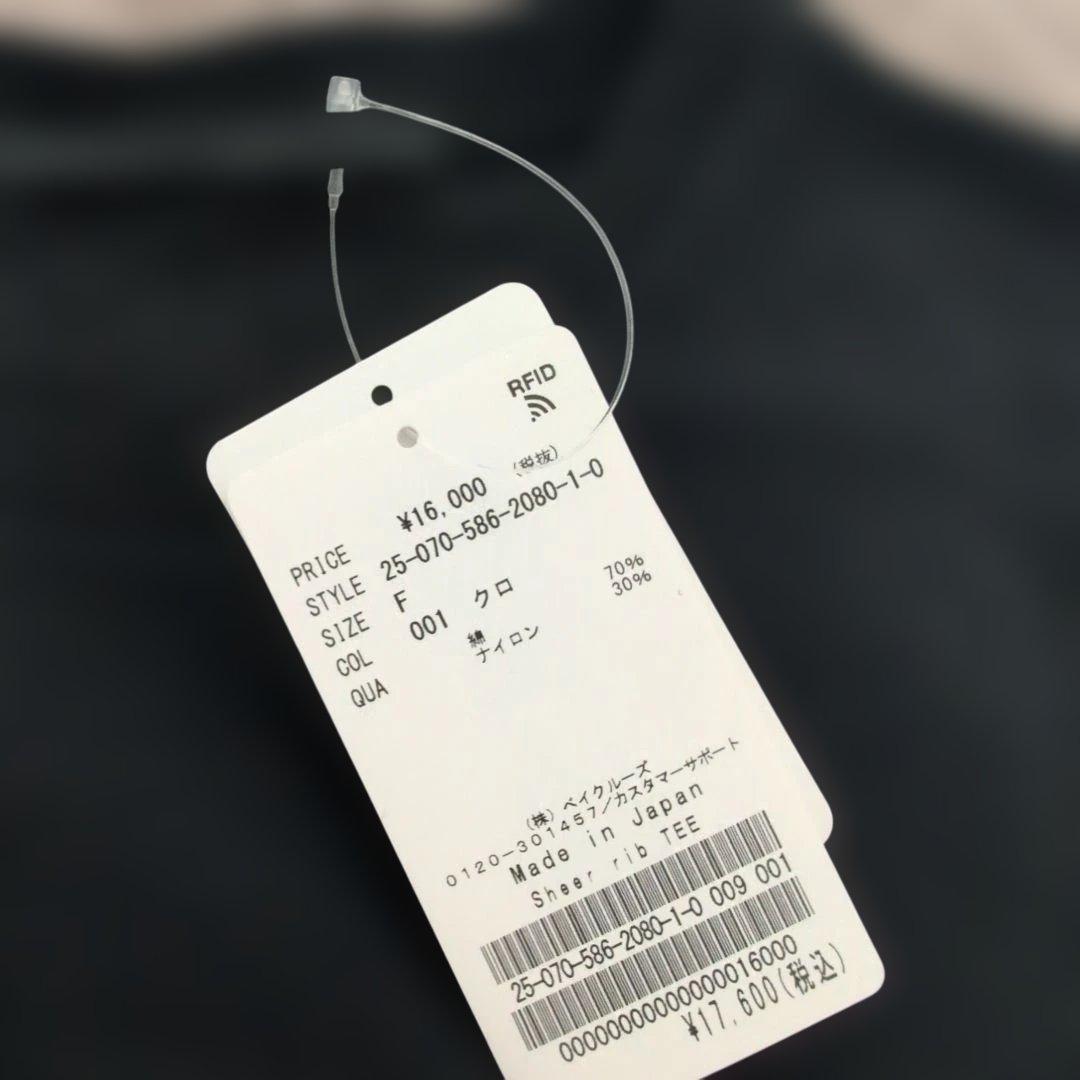 タグ付 25SS AP STUDIO エーピーストゥディオ シアー リブTシャツ