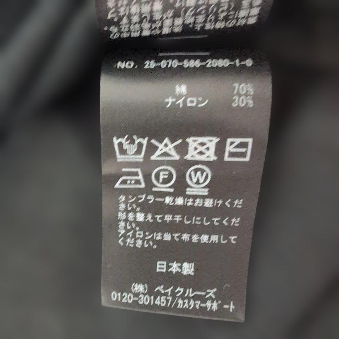 タグ付 25SS AP STUDIO エーピーストゥディオ シアー リブTシャツ