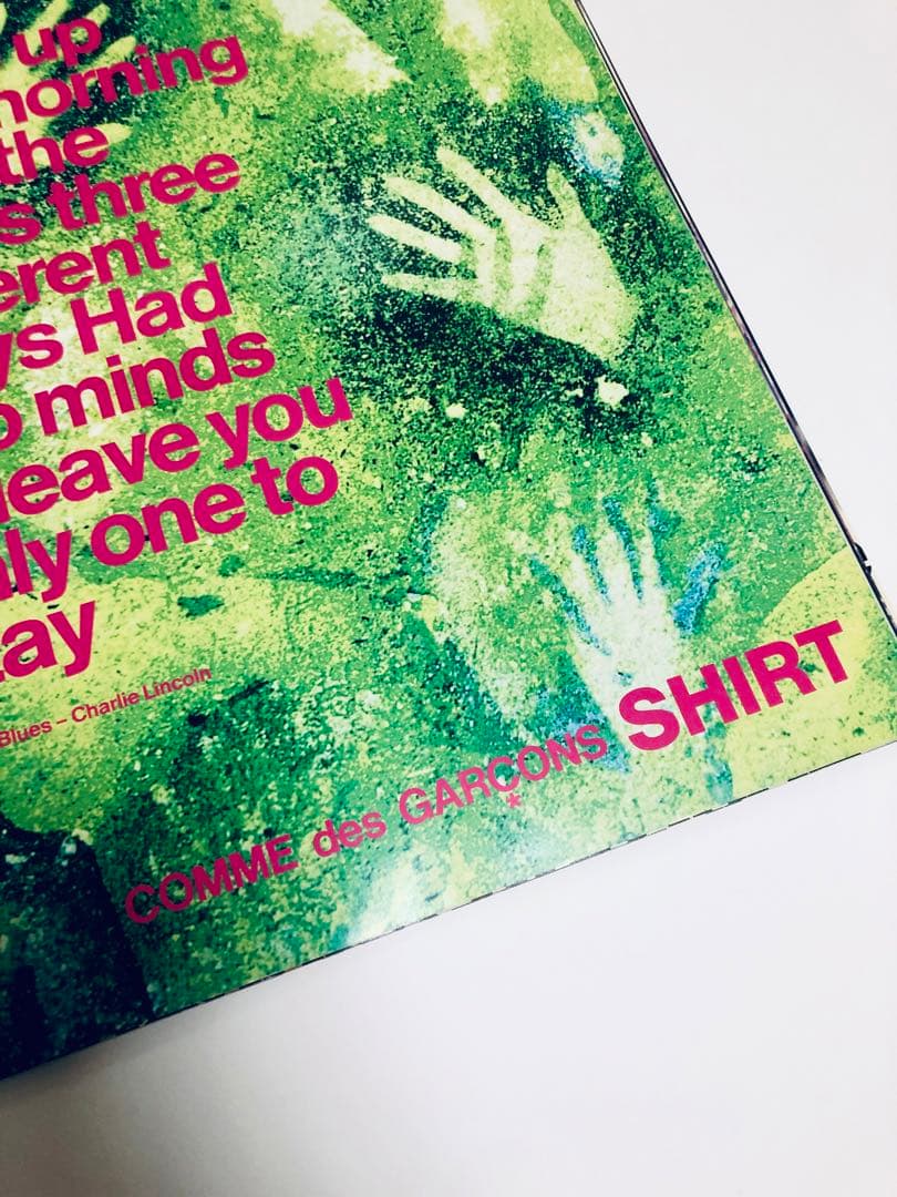 アート・デザイン・音楽 Werk Magazine No.4