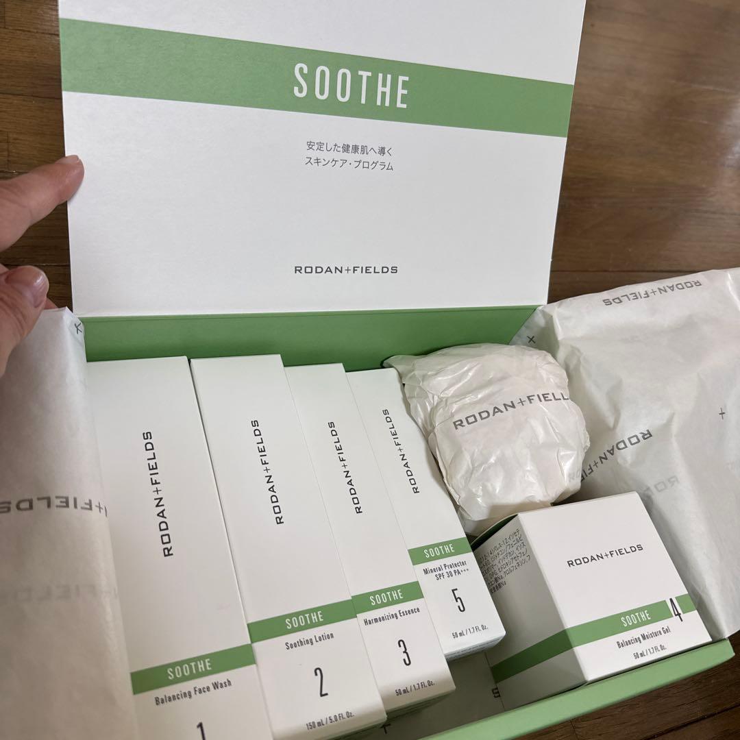 RODAN+FIELDS SOOTHE トライアルセット　スーズ　新品