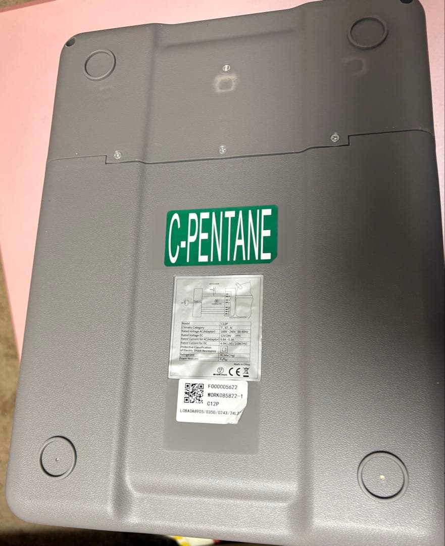 Alpicool ポータブル冷蔵庫