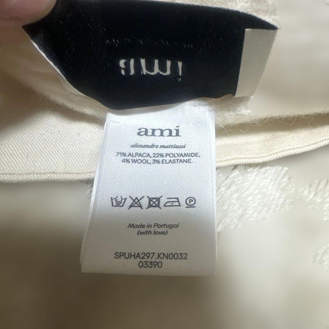 amiparis アミパリス ニット帽