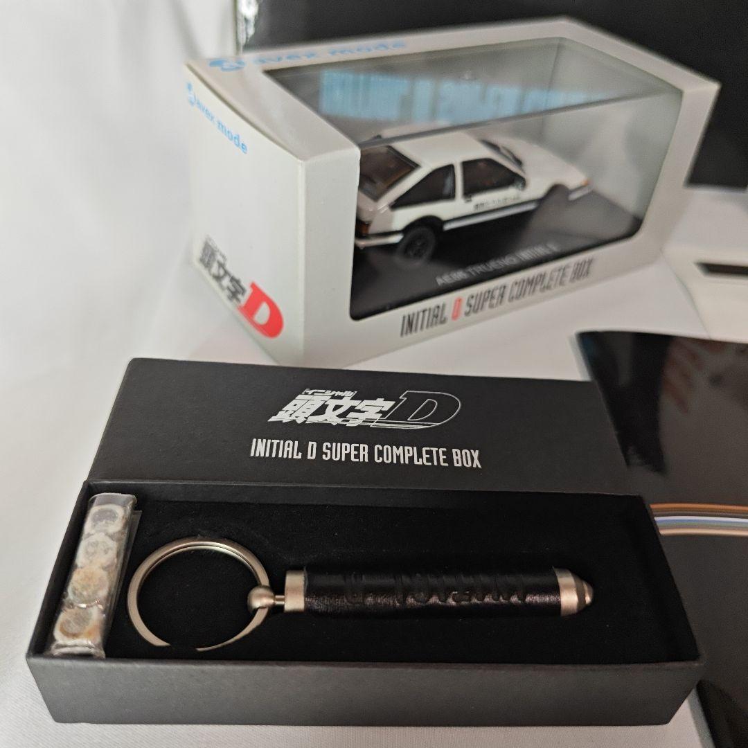 INITIAL D SUPER COMPLETE BOX 頭文字（イニシャル）D