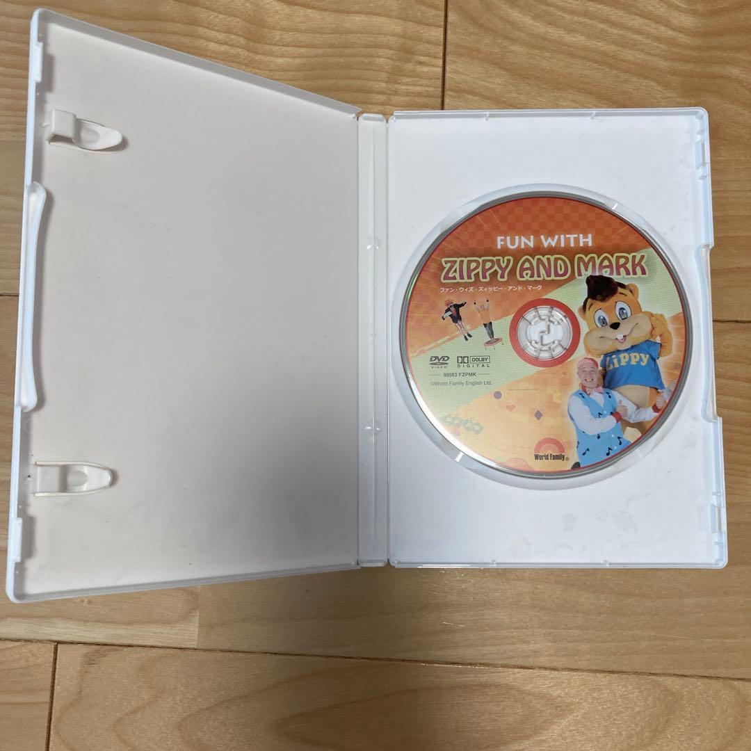 DWE ディズニー英語システム　DVD3枚　トランポリン　zippy 会員限定