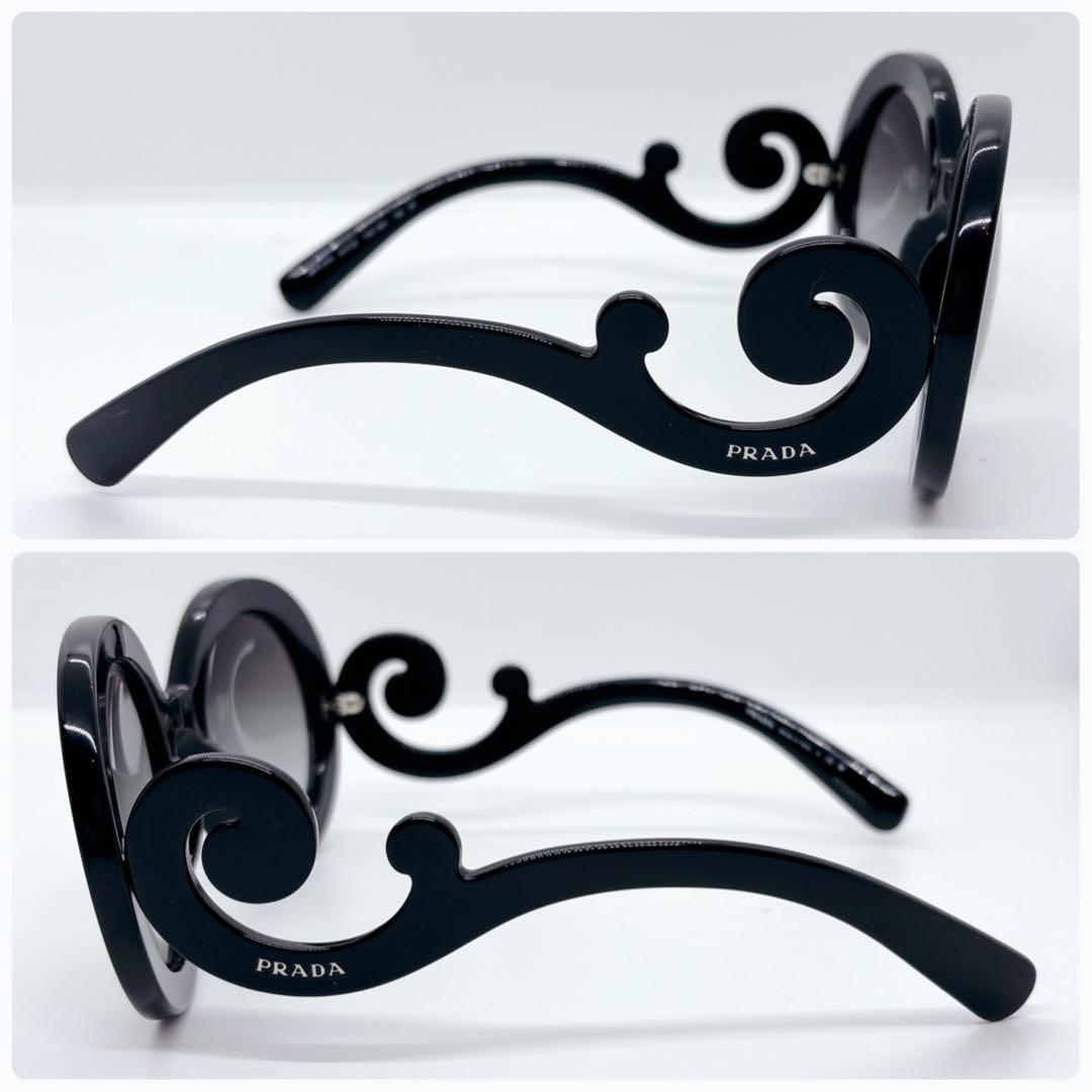 PRADA ミニマル バロック サングラス SPR27N ブラック 箱 ケース付