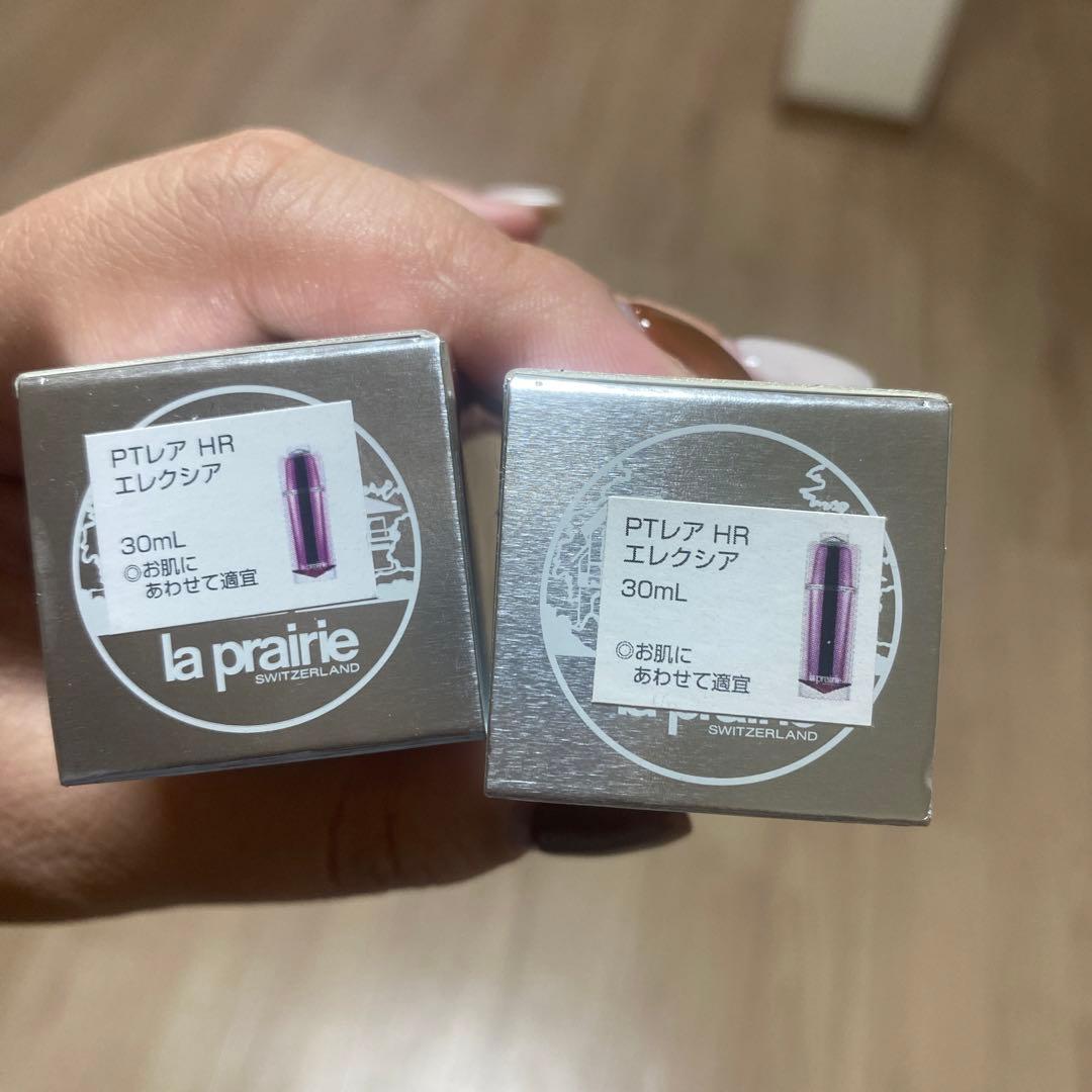 ラプレリー　PT美容液5mlx2値下げ不可 購入不可