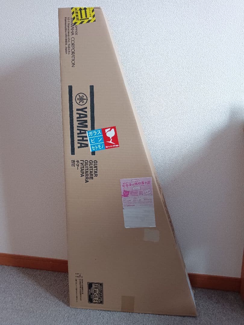 YAMAHA FS830 アコースティックギター＋ 弦2セット