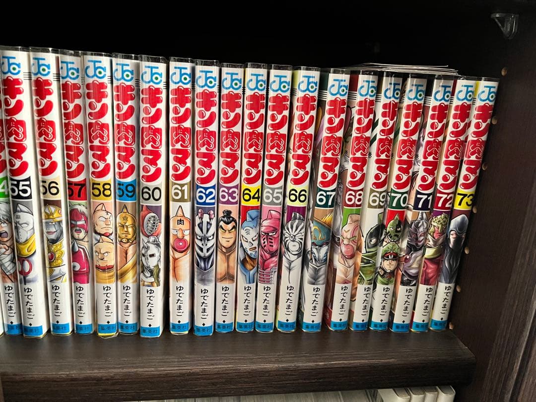 【特価】キン肉マン 再連載後 38-90巻セット