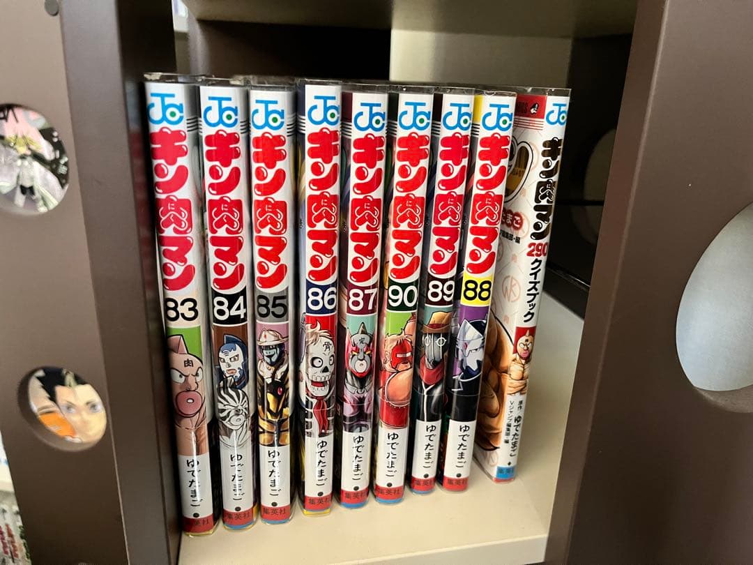 【特価】キン肉マン 再連載後 38-90巻セット