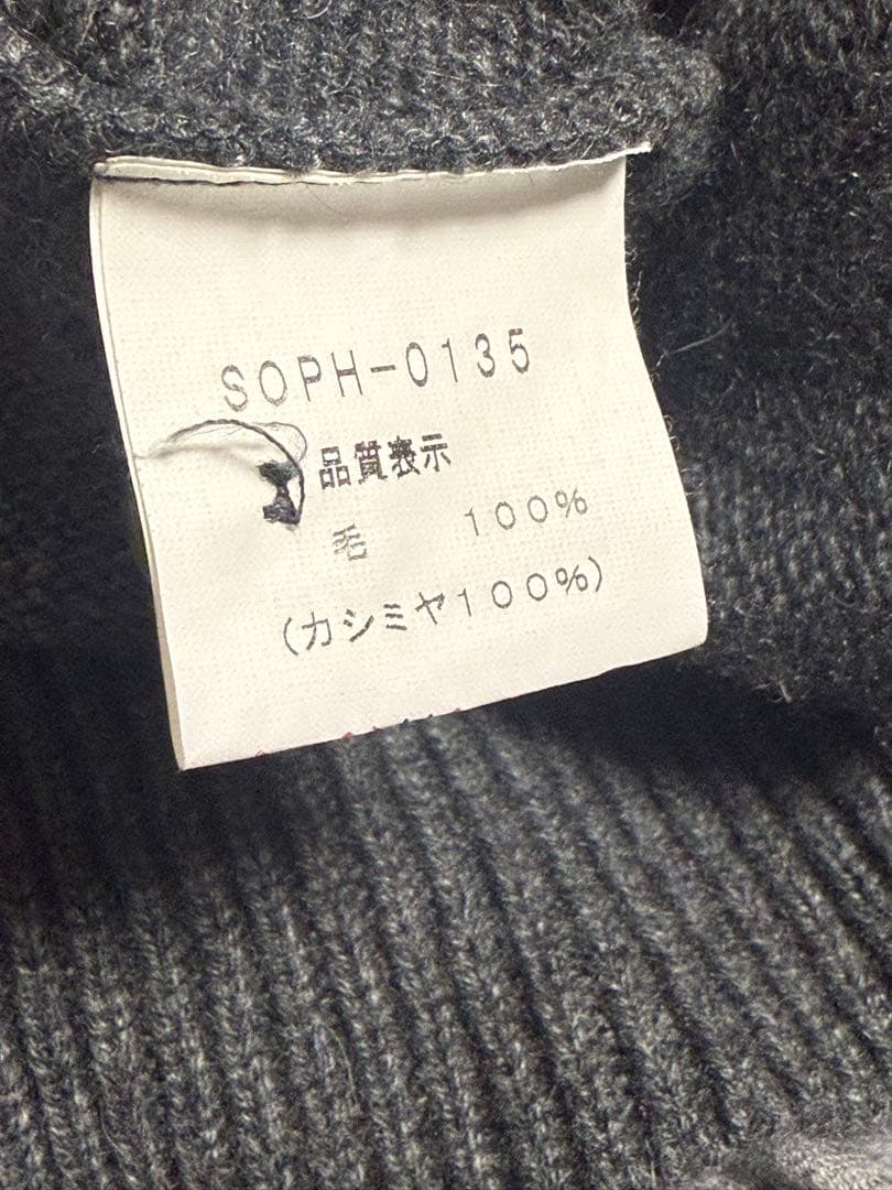 N*k様 SOPH Oranje カシミア　ニット　パーカー　グレー　カシミヤ