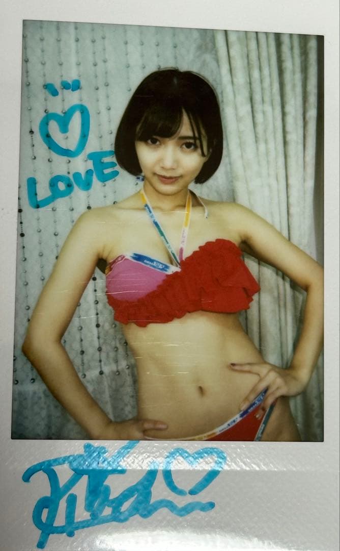 星乃莉子 直筆サイン入りチェキ　チェキ　初期チェキ　コメント付き　ハート